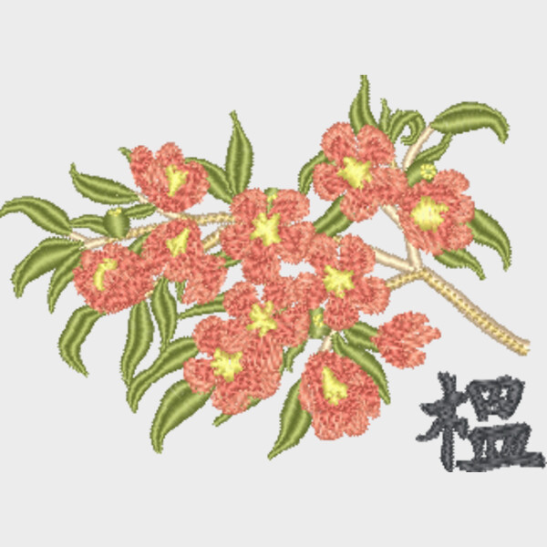 FP325 Thumbnail